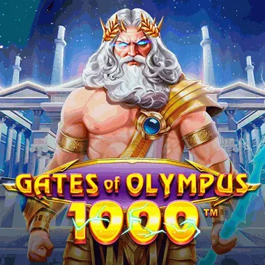 Κουλοχέρης 2